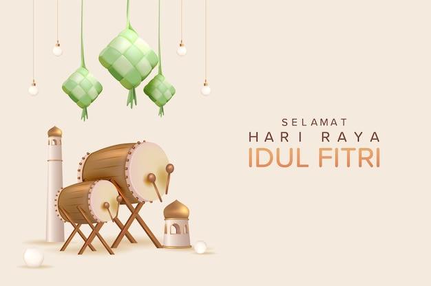 Vector eid mubarak display with hanging ketupat and lamps eid al fitr design with 3d realistic