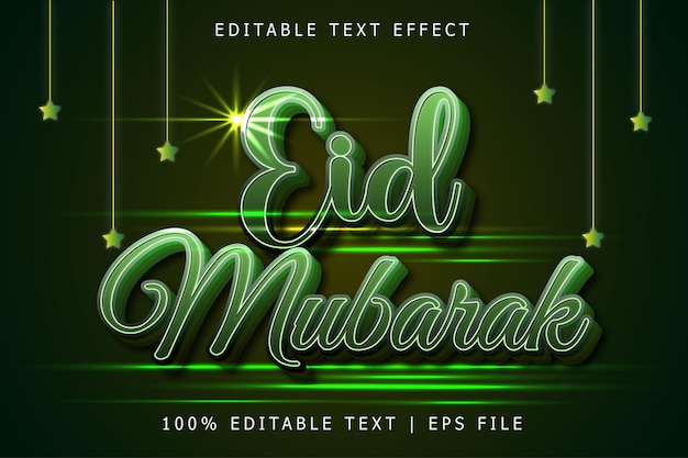 Vector eid mubarak editable text effect 3 dimension emboss modern style