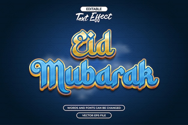 Eid Mubarak editable text effect with cloud and blue gradient background