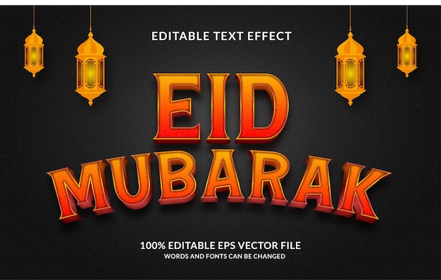 Eidmubarak編集可能なテキスト効果