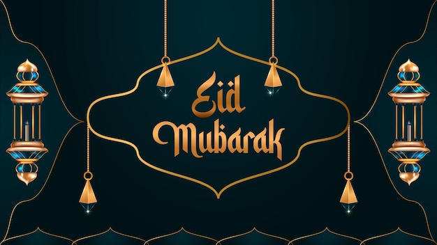 Vector eid mubarak eenvoudige achtergrond