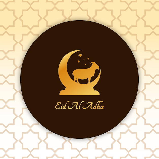 Eid Mubarak Eid Al Adha Festival Greeting Card Banner Islamic for Celebrate Muslim Holy Month Vector