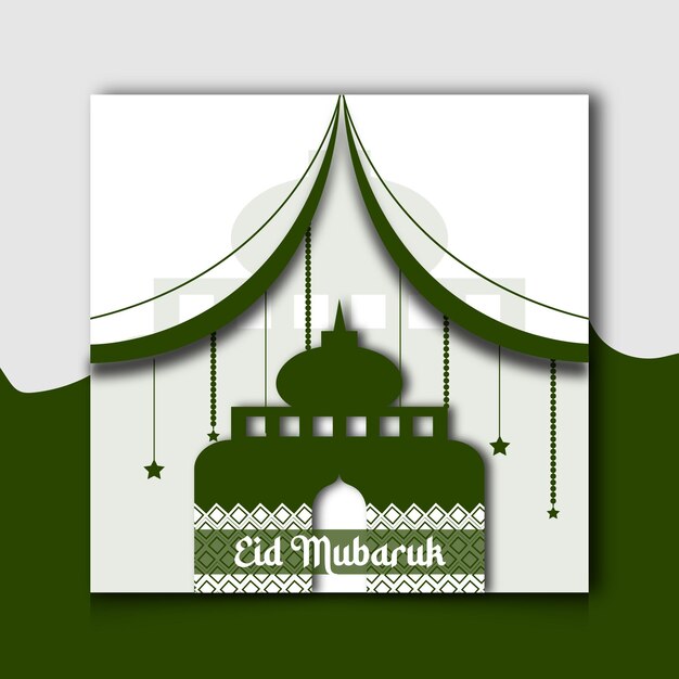 이슬람 배경의 Eid Mubarak Eid Al Adha 소셜 미디어 게시물 배너 인사말 카드 템플릿