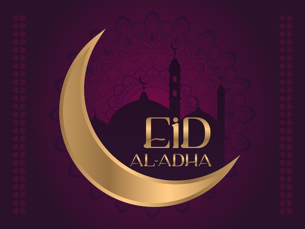 Eid mubarak eid al adha