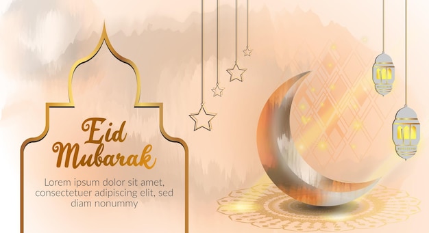 Eid mubarak and eid al fitr horizontal banner template