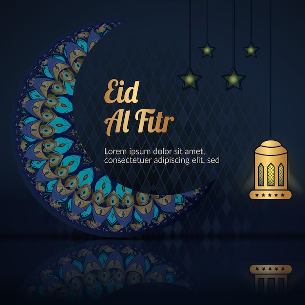 Eid mubarak and eid al fitr social media post banner template