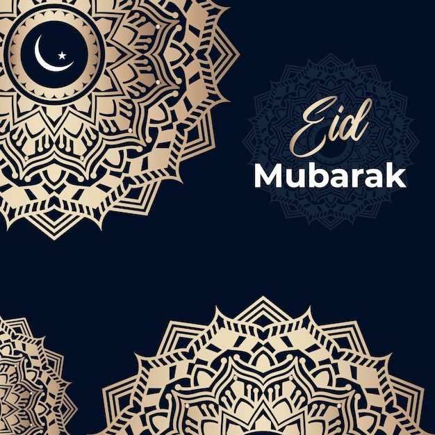 Vector eid mubarak eid card design