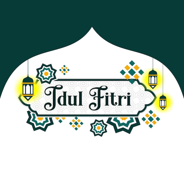 Vector eid mubarak eid fitr idul fitri