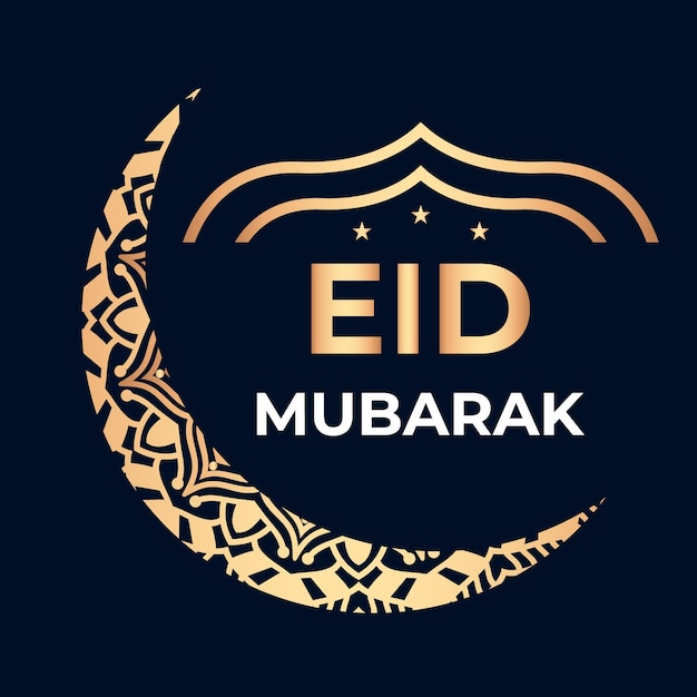 Eid mubarak eid-kaartontwerp