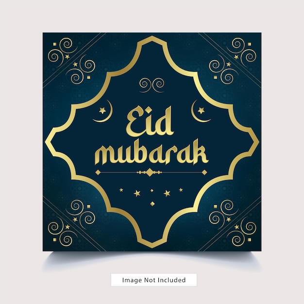 Eid mubarak 및 eid ulfitr 럭셔리 소셜 미디어 배너 포스터 템플릿