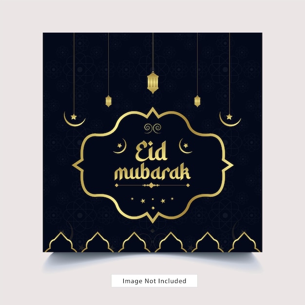 Eid mubarak 및 eid ulfitr 럭셔리 소셜 미디어 배너 포스터 템플릿