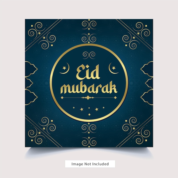 Eid mubarak 및 eid ulfitr 럭셔리 소셜 미디어 배너 포스터 템플릿