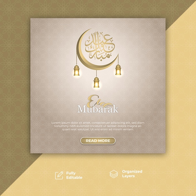 Eid mubarak and eid ulfitr social media banner clean template vector