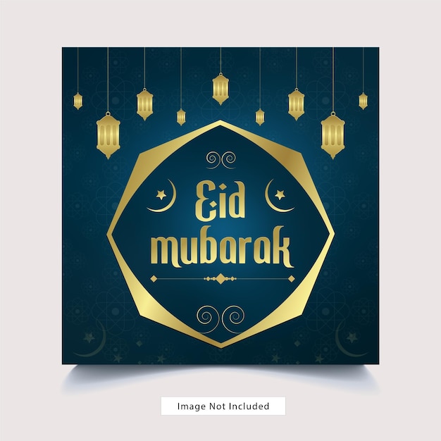 Eid mubarak 및 eid ulfitr 소셜 미디어 배너 포스터 템플릿