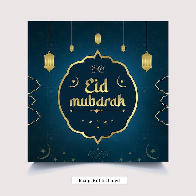 Eid mubarak 및 eid ulfitr 소셜 미디어 배너 포스터 템플릿