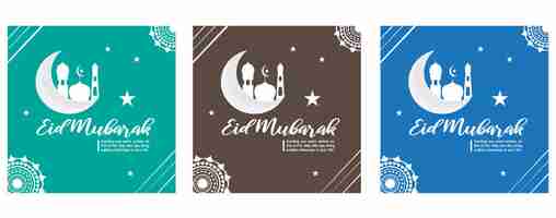 Vector eid mubarak eid web banner eid social media design eid festival eid mubarak background eps fi