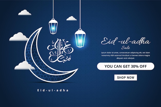 eid mubarak en eid ul adha verkoop banner sjabloonontwerp