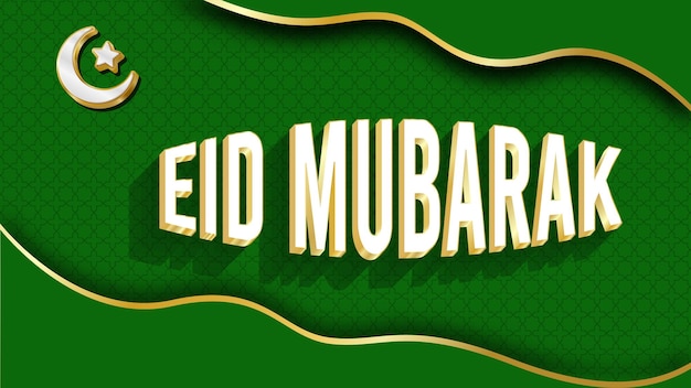 Eid mubarak feestelijke illustratie