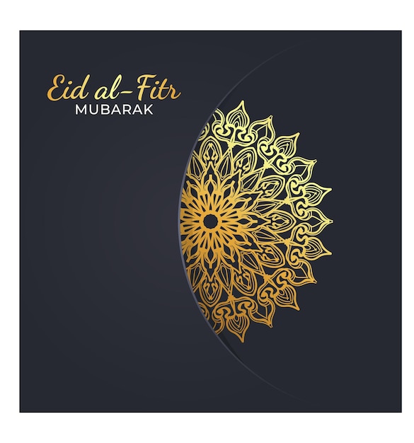 Eid Mubarak feestelijke illustratie