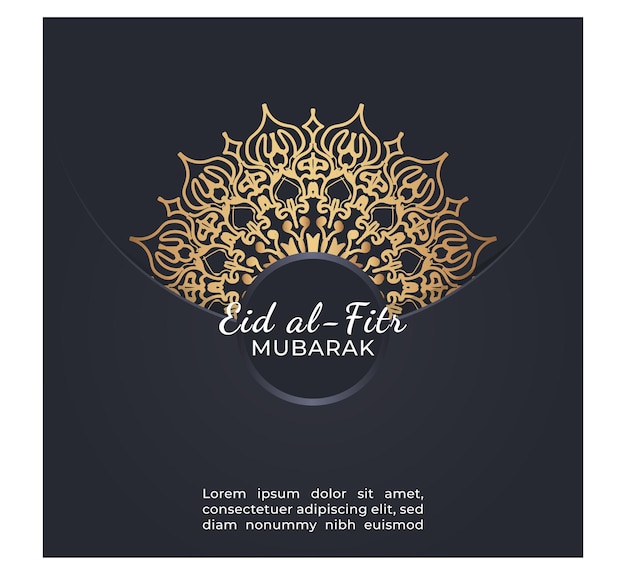 Eid Mubarak feestelijke illustratie