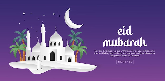 Eid mubarak festival bannerontwerp met moskeevector