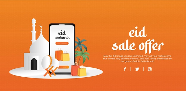 Eid mubarak festival bannerontwerp met moskeevector