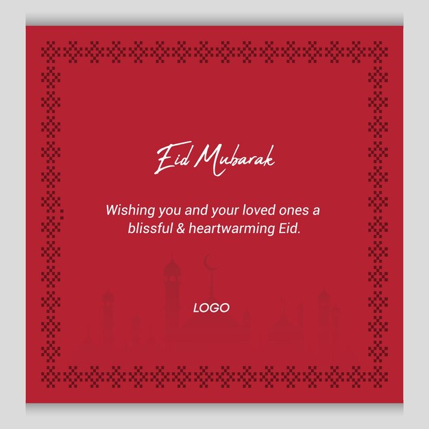Eid mubarak festival card background free vector