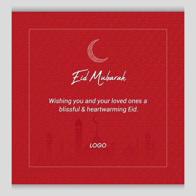 Eid mubarak festival card background free vector