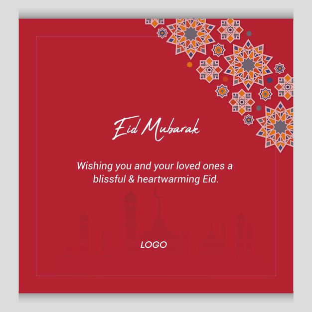 Eid mubarak festival card background free vector