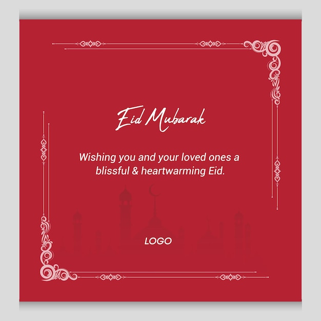 Eid mubarak festival card background free vector