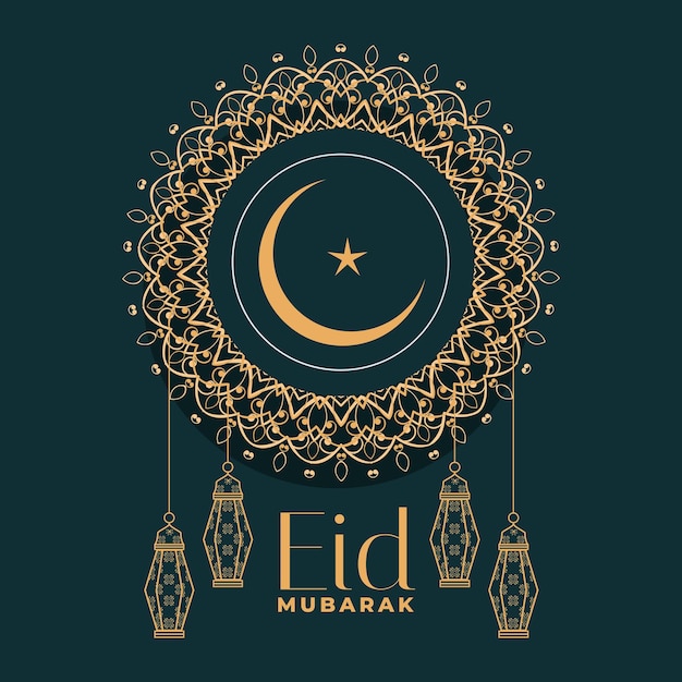 Vector eid mubarak festival decoratie met donkere achtergrond