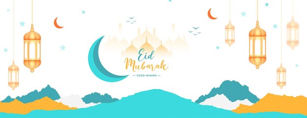 Праздник Ид-мубарак приветствует большой веб-баннер с полумесяцем и фонарем с исламской мечетью