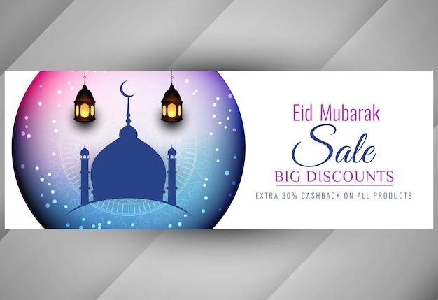 Vettore banner di vendita del festival di eid mubarak