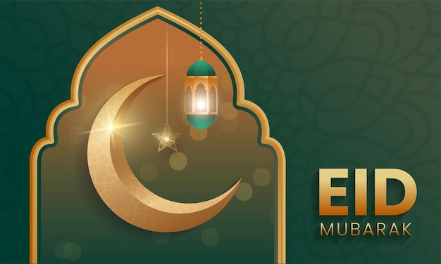 Eid mubarak festival social media banner template islamic decoration background