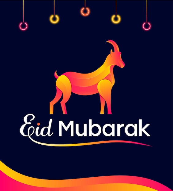 Vector eid mubarak festival vector illustration