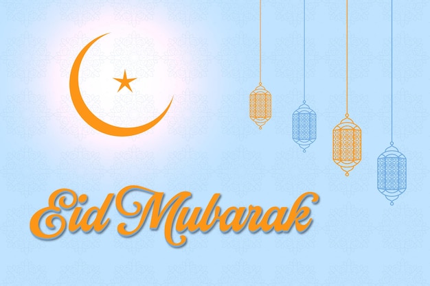 Eid Mubarak-festivalkaart verwaardigen met islamitische decoratie