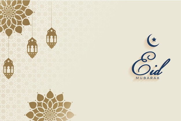 Vector eid mubarak festive greeting background design