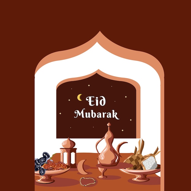 Vettore eid mubarak e illustrazione vettoriale di cibo