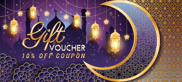 Eid Mubarak Gift Voucher Template