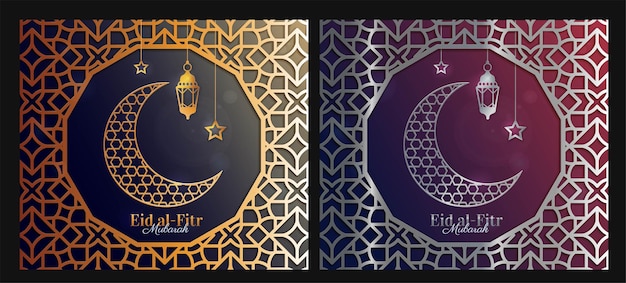 Eid mubarak gold and silver set