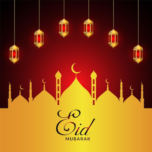 Eid Mubarak golden design with lamp