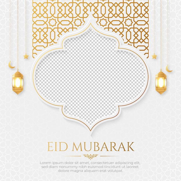 Eid Mubarak Golden Luxury Islamic Social Media Post with Arabic Style Pattern and Photo Frame