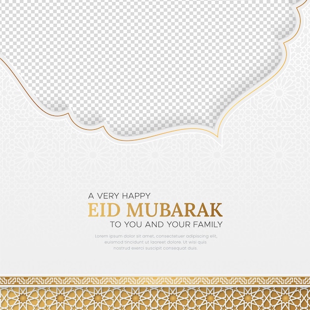 Eid Mubarak Golden Luxury Islamic Social Media Post with Arabic Style Pattern and Photo Frame