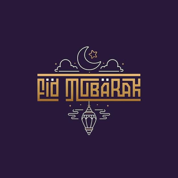 Eid mubarak gouden lettering typografie groetenkaart vector illustratie