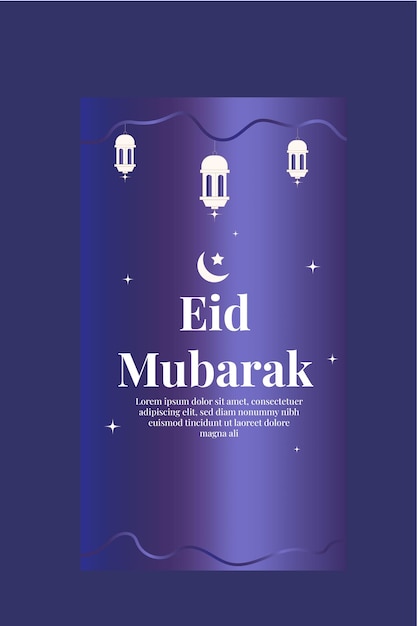 Eid mubarak gradient blue