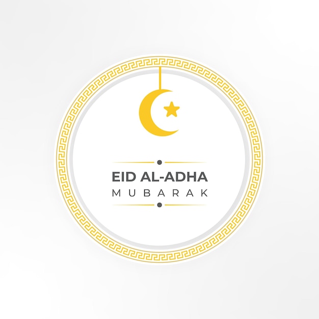 Eid Mubarak gratis sjabloon