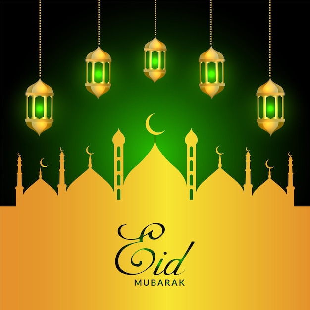 Eid Mubarak green golden colour design with lamp