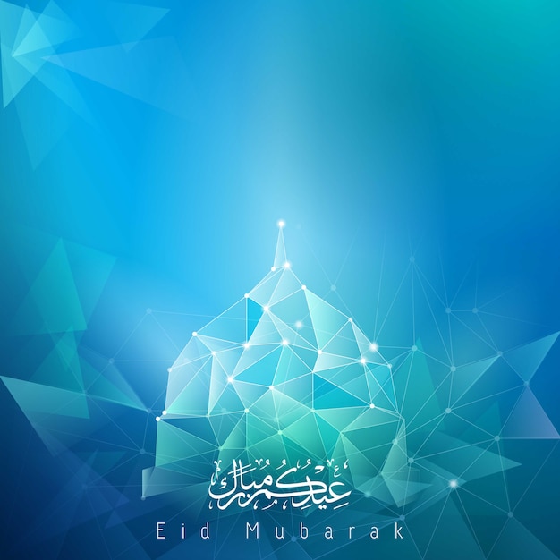 Eid Mubarak greeting banner background polygonal mosque dome