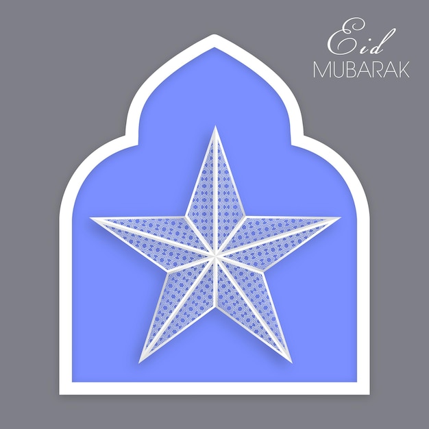 Biglietto di auguri eid mubarak per la celebrazione del festival della comunità musulmana