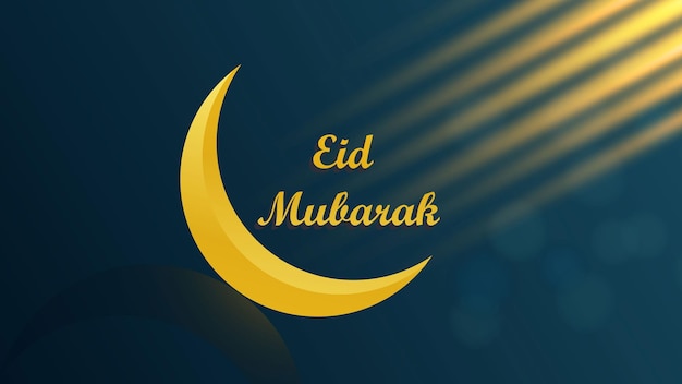 Eid Mubarak 인사말 카드 디자인 Eid alFitr 그림에는 달과 파란색 요소가 포함되어 있습니다. 라마단